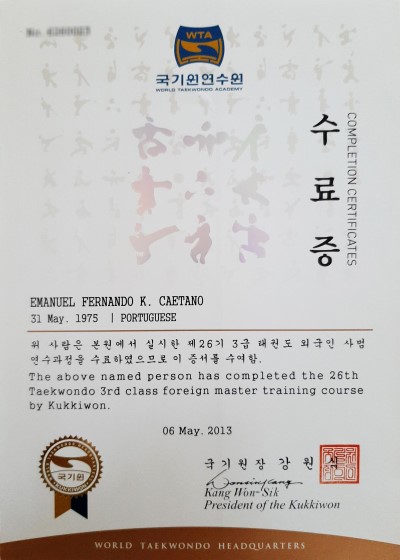 3rd_master_course