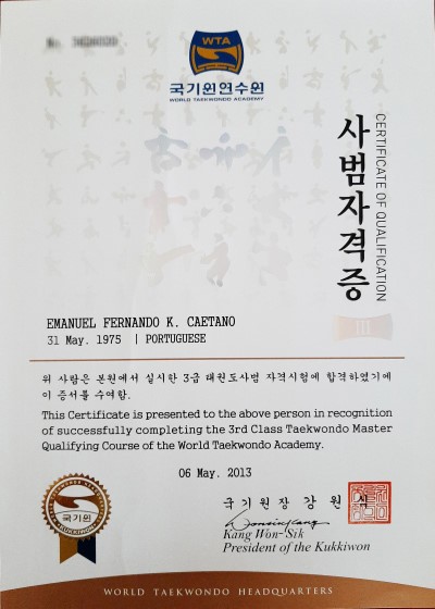 3rd_master_course_2